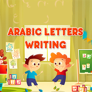 Arabic Writing 1